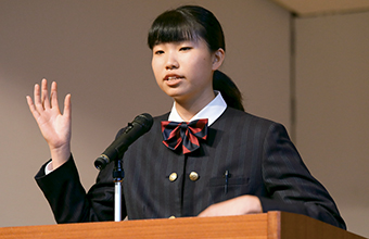 中学教育 浜松学芸中学校 高等学校