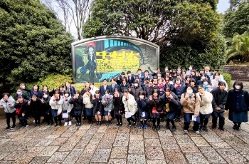 中村宏展 見学画像