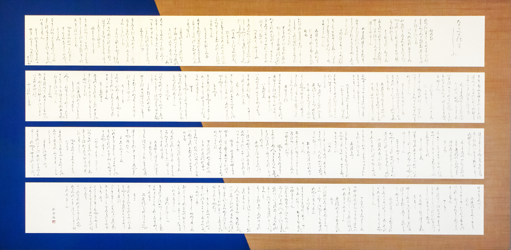 受賞作品イメージ1サムネイル