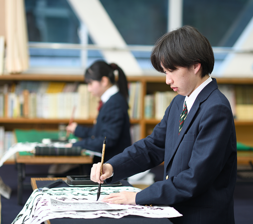 書道コースイメージ