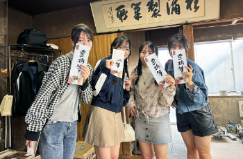 校外学習Aイメージ