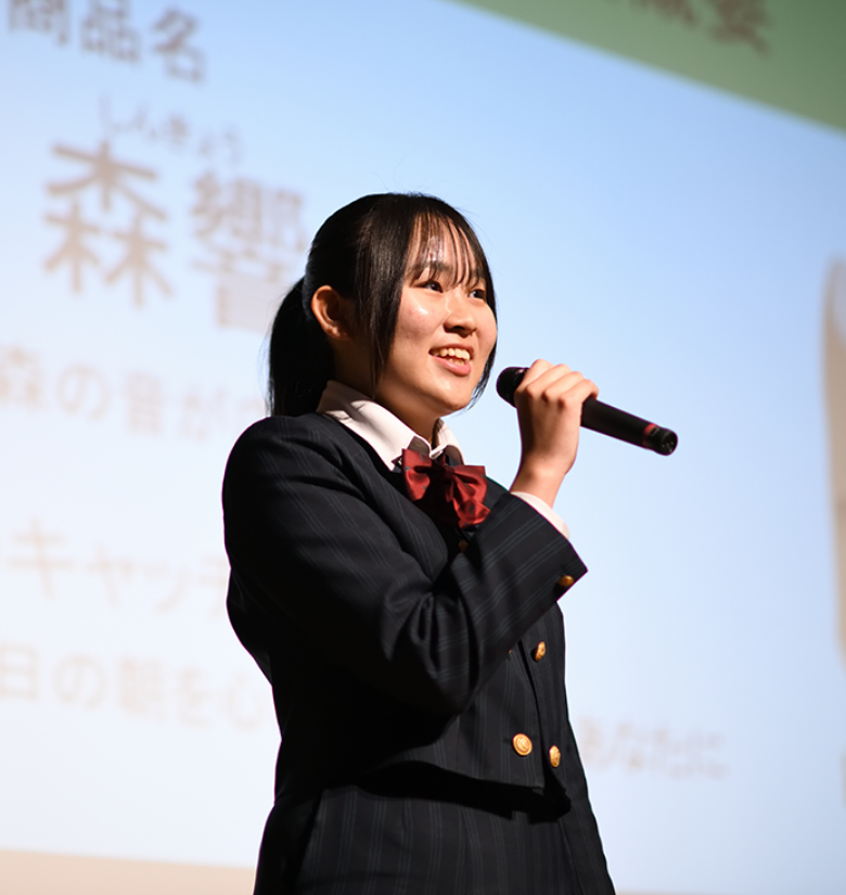 地域創造コースイメージ