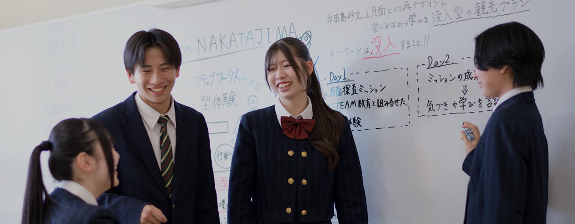 学校生活の様子